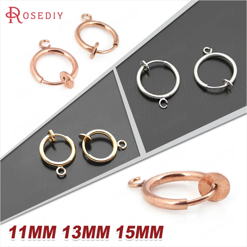 

(31789)20PCS Diameter 11MM 13MM 15MM Brass Round Spring Earrings Clips for No Earrings Hole Lady Jewelry Findings Accessories