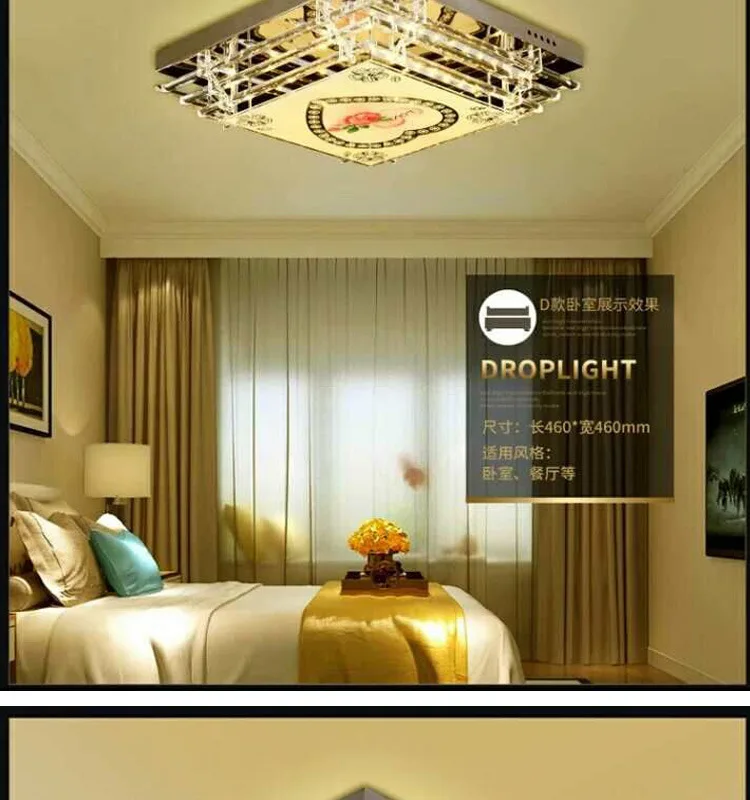 Новая рекламная потолочная лампа современная простая гостиная лампа квадратная спальня лампа плоская стеклянная лампа