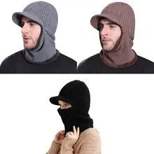Унисекс зимний ребристый трикотажный головной убор, толстая флисовая подкладка, утепленная Кепка с козырьком, горловина, теплая шапка, однотонная велосипедная уличная маска для лица