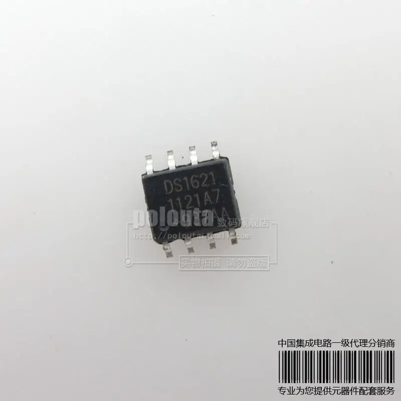 Ds1621s DS1621 SOP8 IC -- JWLWY | Электронные компоненты и принадлежности