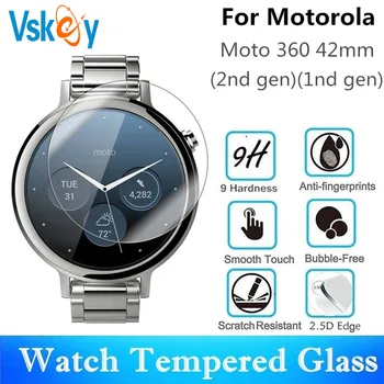 

VSKEY 20PCS Tempered Glass For Motorola Moto 360 42mm (2nd gen) Smart Watch Screen Protector Diameter 34mm Protective Film
