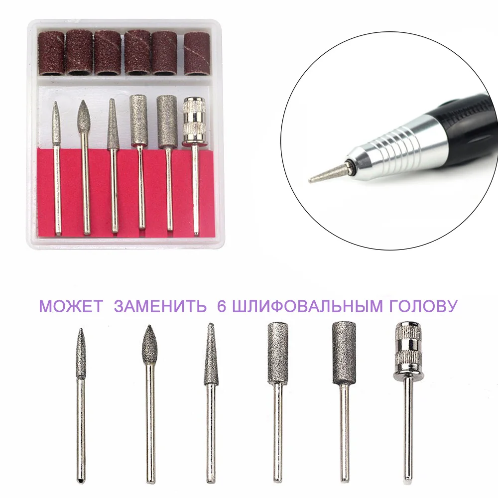 Ship-from-Russia-30000-RPM-Nail-Drill-Manicure-Machine-Nail-Art-Tools-Foot-Pedal-Sanding