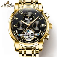 Роскошные tourbillon часы мужчины золото Нержавеющая сталь Автоматические механические Сапфир водонепроницаемый многофункциональные часы relogio masculino