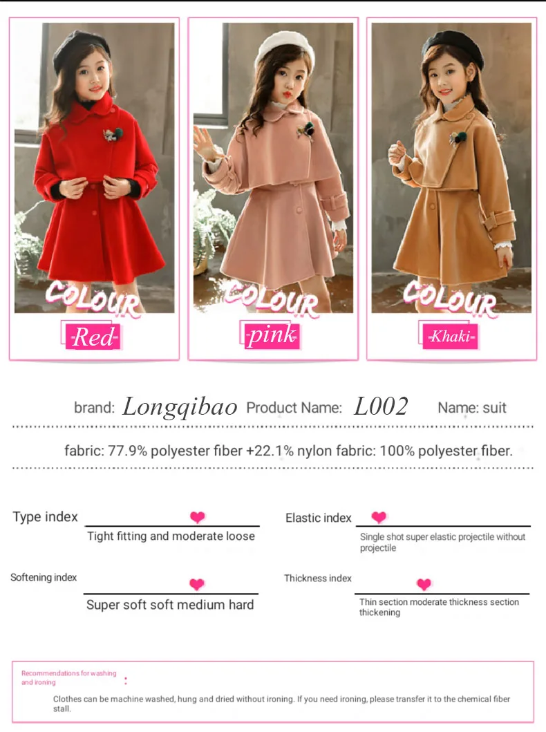 20181024_183724_039(1)