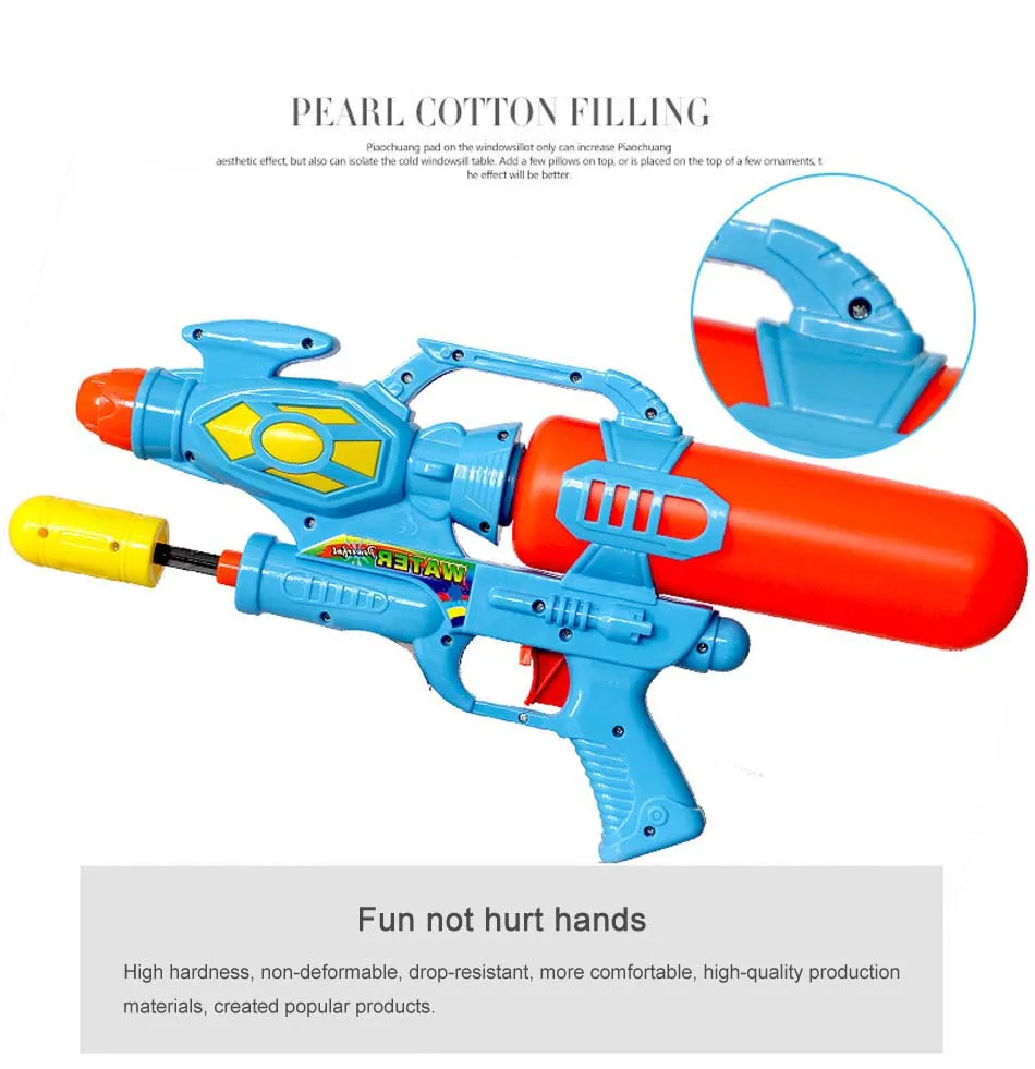 water gun (3)