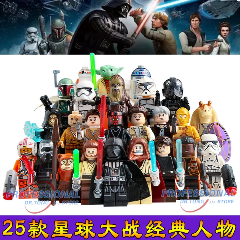 

50pcs Star Wars Figures Leia Yoda Sith Lord Darth Vader Maul Revan Dooku Sidious Building Blocks bricks toys for children gifts