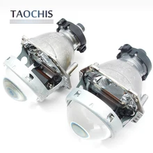 Taochis 3.0 inch Hid Bi-xenon Head Light Projector Lens For Hella 3 5 Lens Replace Car Styling H4 D1S D2S D3S D4S Bulbs Retrofit