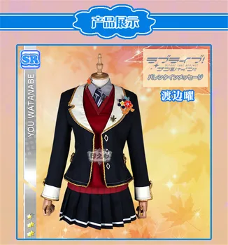 

New!!! Love Live Sunshine Aqours Watanabe You Red Maple Leafs Autumal Leaves Cosplay Costume Unawakened Women Dress