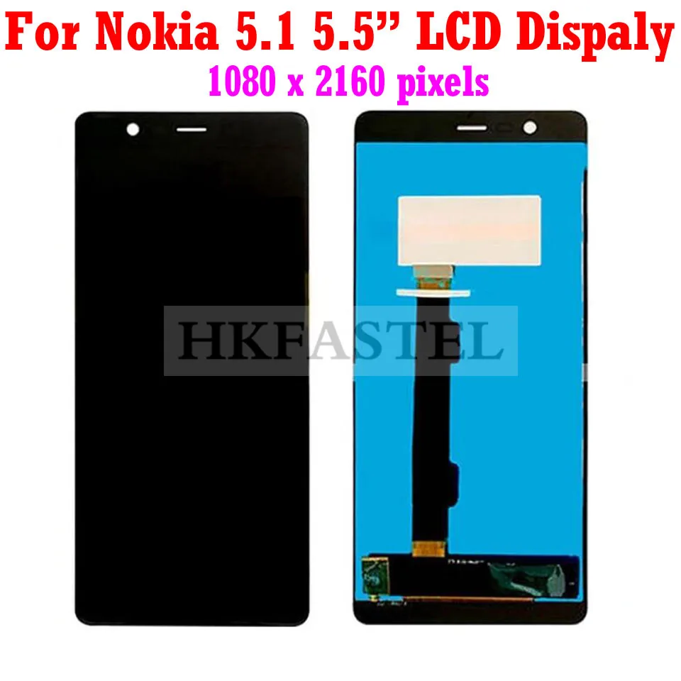 Nokia 5.1 Black
