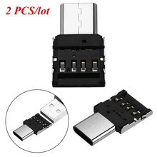 2 шт./компл. Универсальный USB Женский к USB-C 3,1 Тип C Мужской OTG адаптер конвертер для планшетных телефонов легкий конвертер адаптер