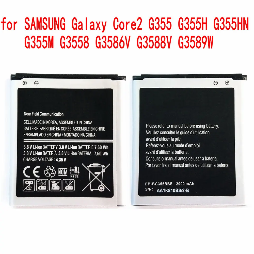 100% NEW Original EB-BG355BBE 2000mAh Battery for SAMSUNG Galaxy Core2 G355 G355H G355HN G355M G3558 G3586V G3588V G3589W | Мобильные