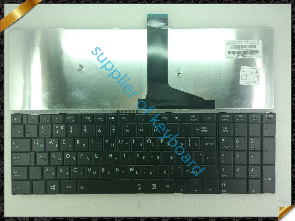 Новая русская клавиатура для ноутбука Toshiba Satellite S70-B S70D-B S70DT-B S70T-B ноутбук Русская |