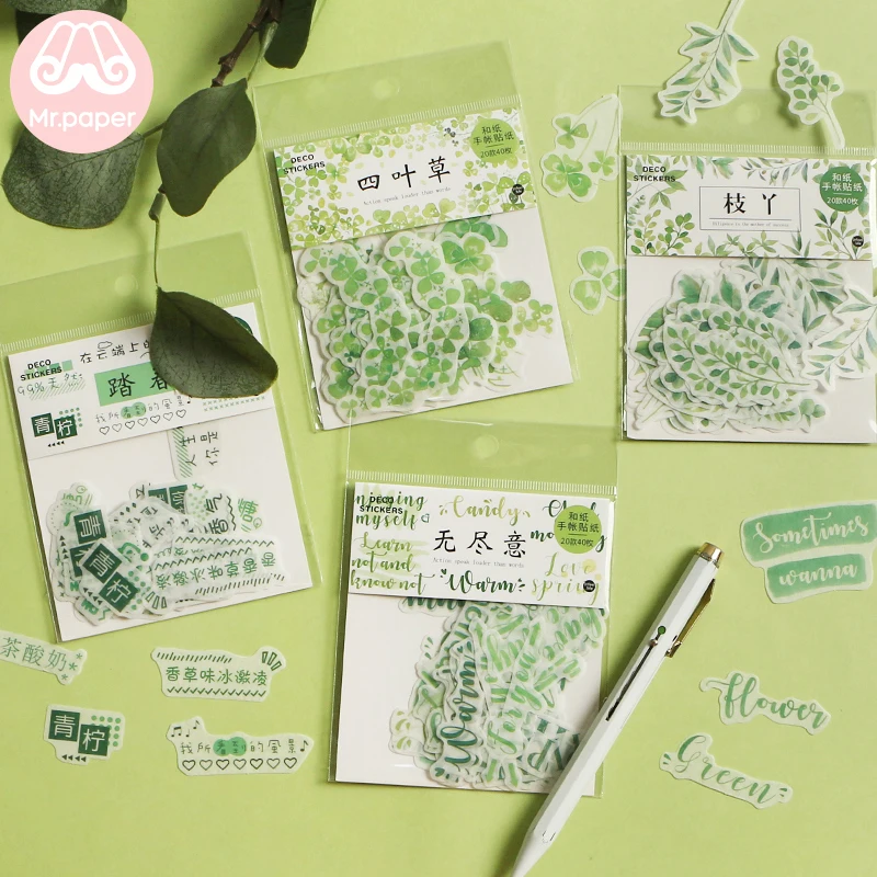 

Mr.paper 40Pcs/bag 20 Designs Clover Rainbow Butterfly Deco Stickers Scrapbooking Bullet Journal Decorative Stationery Stickers