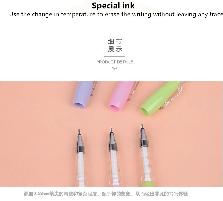 Special ink