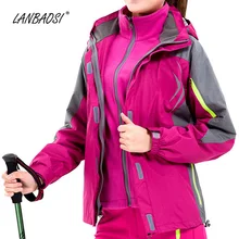 LANBAOSI Ветрозащитный Водонепроницаемый куртки для женщин светоотражающие с капюшоном катание на лыжах путешествия тепловой флис лайнер куртка 3 в 1 Женская пальто