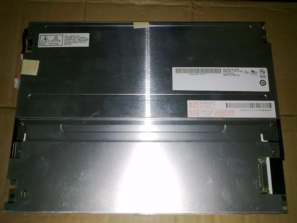 Промышленный ЖК дисплей G104SN02 V0 10 4 дюйма стандарт A + проверено перед отправкой|grade