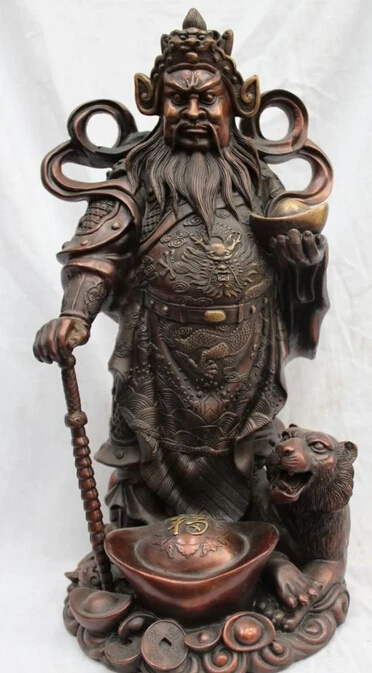 

JP S62 14" Chinese FengShui Pure Bronze Money Wealth God Mammon buddha & Bear Statue Discount 35%