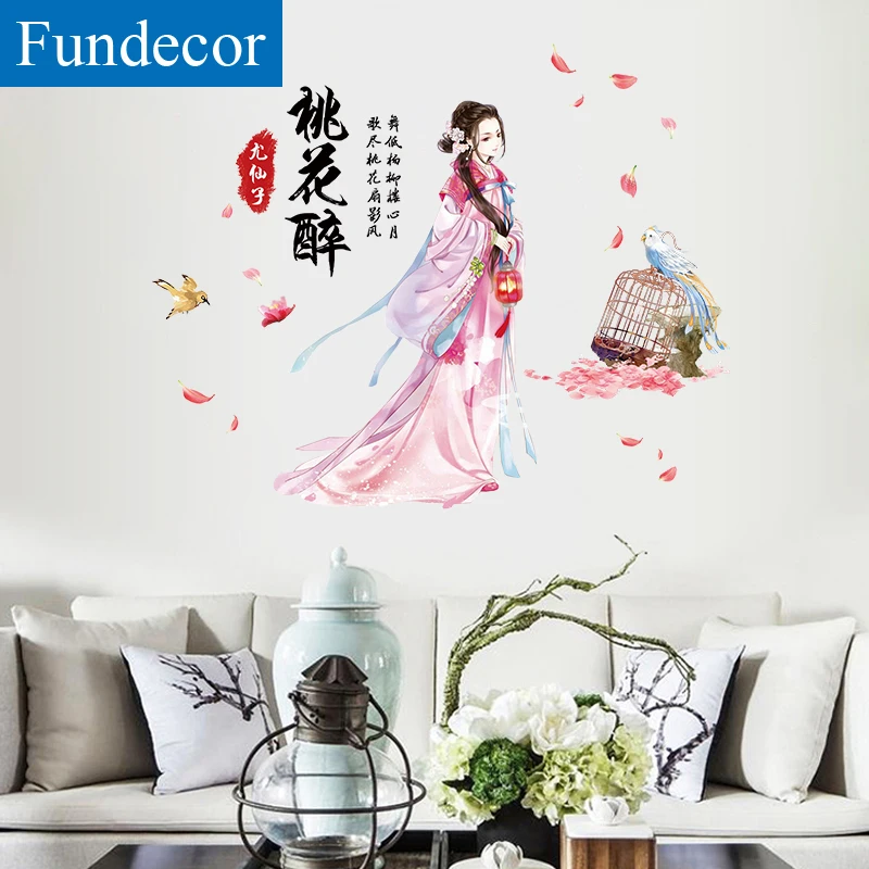 

[Fundecor] Chinese style especially Fairy wall stickers art character painting living room wall decor decals murals home decor