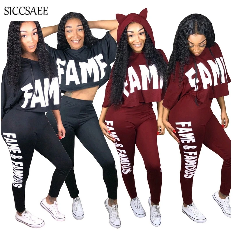 cute cheap sweat suits