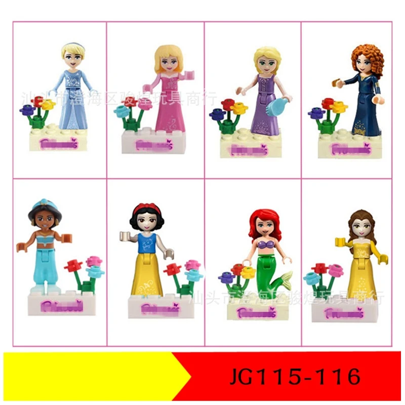 8 шт./компл. Девушки Принцесса Сказка Игрушки для девочек jg115-116 Building Block наборы кирпич модель игрушки для детей рождественские подарки для