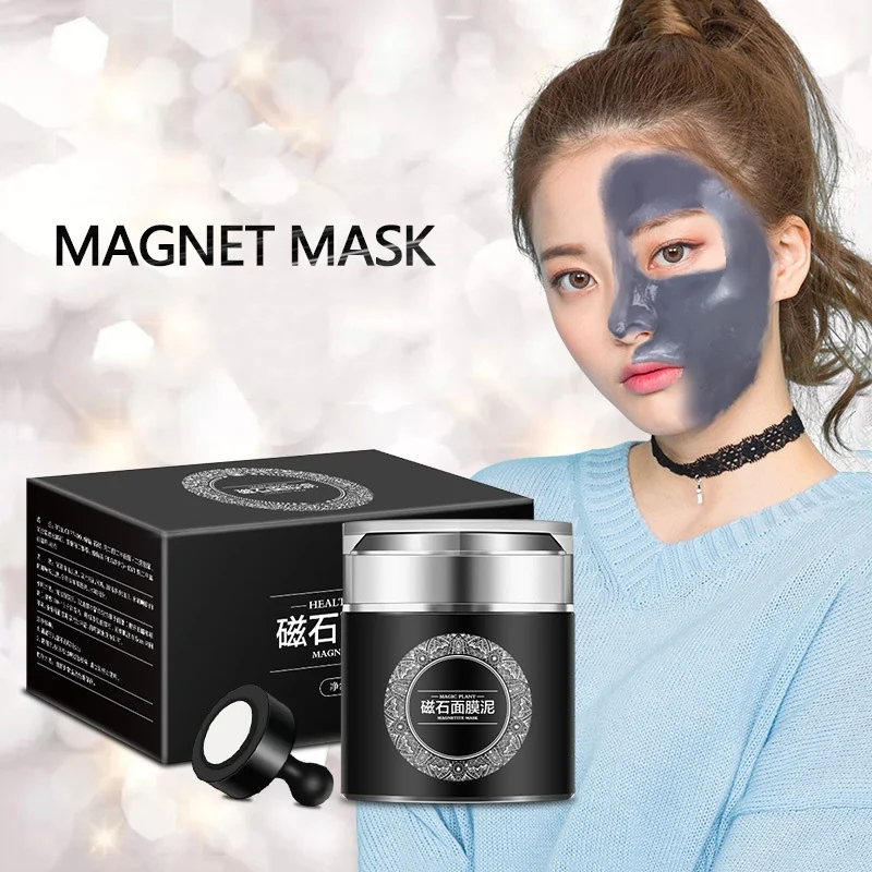 

Magnetic Face Mask Pore Cleansing Removes Skin Impurities Mask Seaweed Mask+ Spatula + Magnet