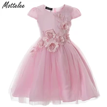 Пестрые платья для девочек; элегантные Детские платья принцессы из тюля; платья для малышей; Детские Платья с цветочным рисунком для свадебной вечеринки; платье для выпускного вечера для девочек