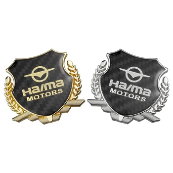 

Auto Decoration Decal for Haima 3 7 Freema Family S3 S5 S7 323 Happin Fstar B Emblem Fender Body Sticker Metal Car Styling