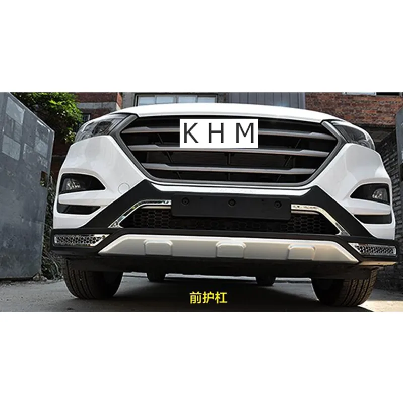 Front&rear Bumpers Skid Protector Molding 2pcs For Hyundai Tucson 2015
