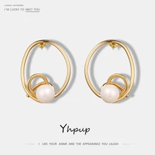 Yhpup, S925, серебряные булавки, имитация жемчуга, элегантные геометрические серьги-гвоздики, золотые, простые медные серьги, женские вечерние серьги