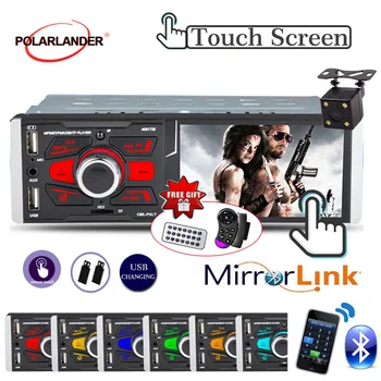

Touch screen support high-definition 4061TM 4.1 inch car MP5 car MP4 Support video format Support Bluetooth