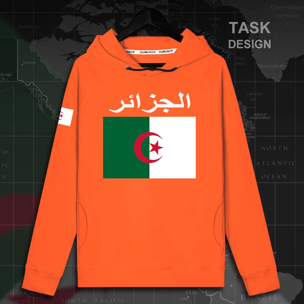 HNat_Algeria02_MA02orange