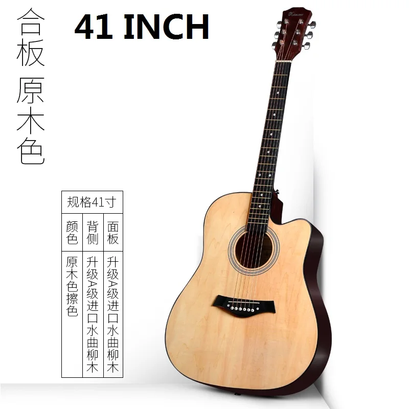 

41 inch Guitar Guitarra Acoustic Guitar for Beginners 6 Strings Basswood natural Wood with Guitar accessories bags