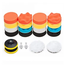 22 шт. автомобильный инструмент для восковой полировки, многофункциональный волнистый губчатый шар, самоклеющийся вощеный шерстяной набор для автомобильных колес