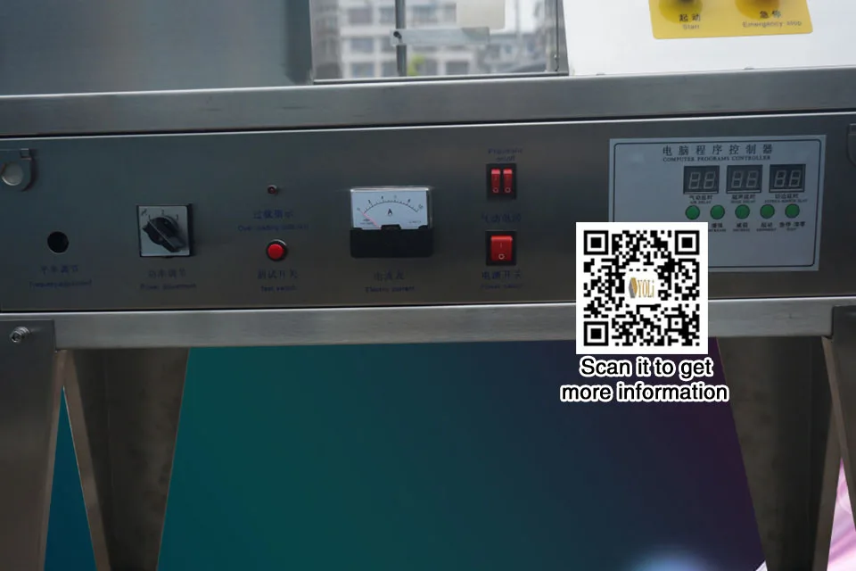 Tube Sealer 5