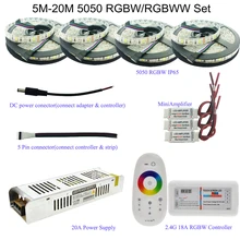 5050 RGBW/RGBWW набор светодиодных лент с 2,4G сенсорным РЧ пультом дистанционного управления+ 12 В адаптер питания+ усилитель 5 м/10 м/15 м/20 м на выбор