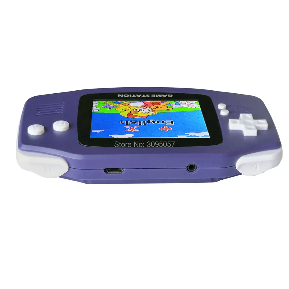 Amazon | チャルボ55 | ゲームソフト