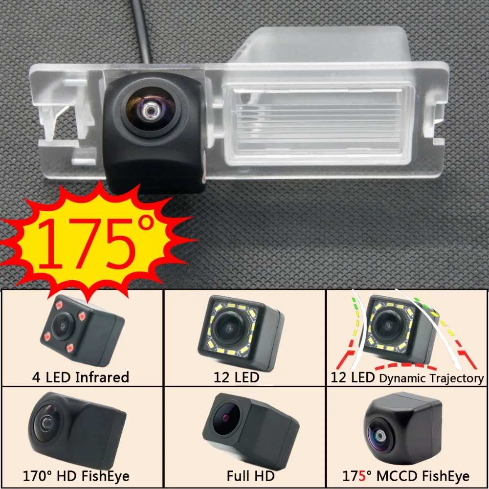 

175 Degree MCCD Fisheye 12LED HD Rear View Camera For Fiat Avventura Grand Siena Ritmo Croma Bravo Brava Grande Punto Car