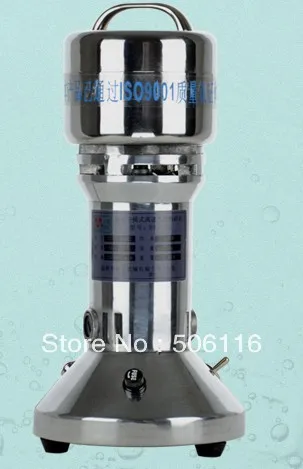 

50g chinese medicine grinder/stainless steel swing herbal grinder/ tea grinder/bean grinder