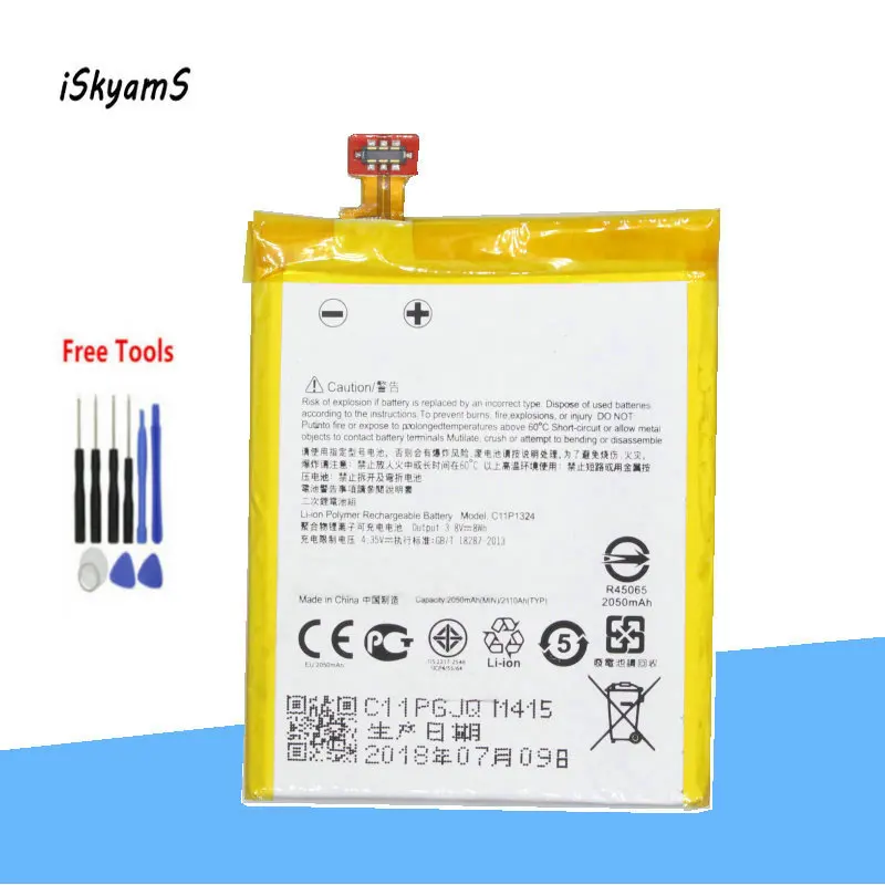 

iSkyams 1x 2050mAh C11P1324 Replacement Phone Battery For ASUS Zenfone 5 T00F T00J A501CG A500CG A501 A500G Z5 A500 A500KL +Tool