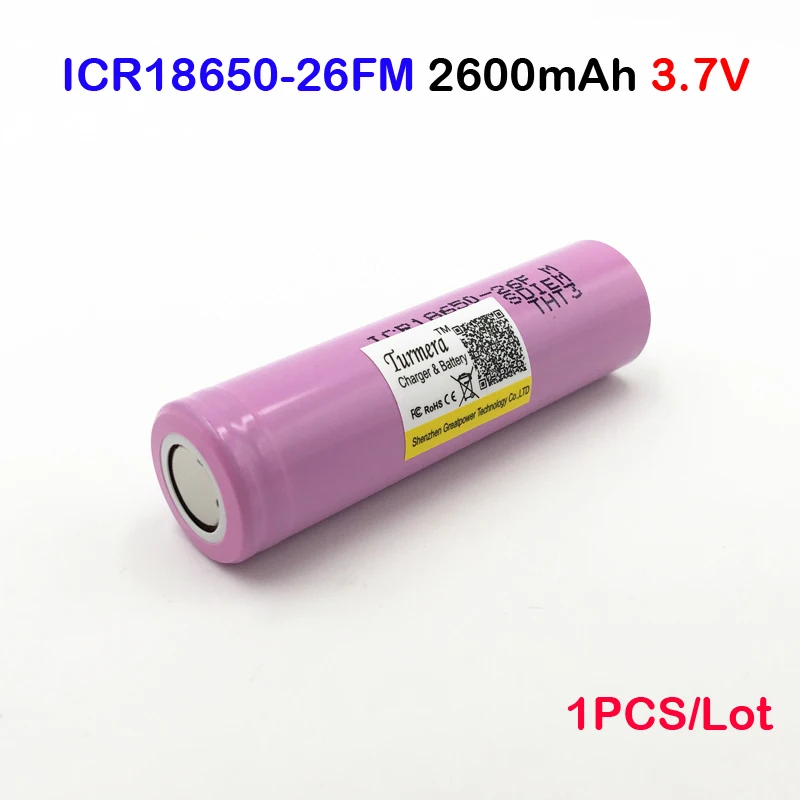 icr18650-26fm (15)