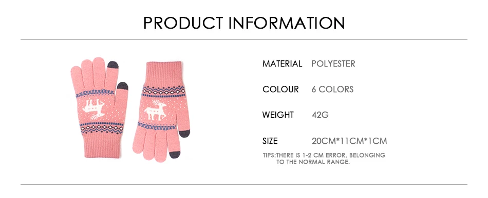 REAKIDS/Детские вязаные перчатки для девочек и мальчиков; зимние теплые перчатки с сенсорным экраном; варежки для детей; плотные мягкие перчатки с принтом