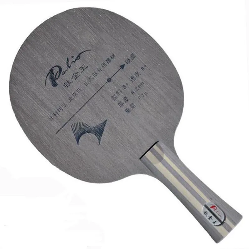 Palio titanium King(5 деревянных+ 2 Ti+ 2 углеродных) лезвие для настольного тенниса для ракетки для пинг-понга