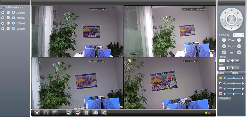 DVR NVR p2p view 2