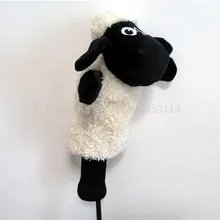Милый подарок Маленькая овечка гибридная насадка для клюшки для гольфа головной убор прекрасный плюшевый животный Гольф проход древесина Крышка для мужчин и женщин