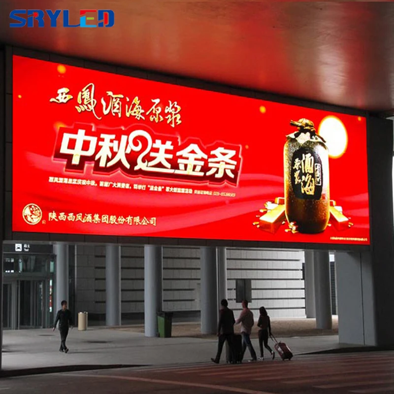 indoor led screen (28)