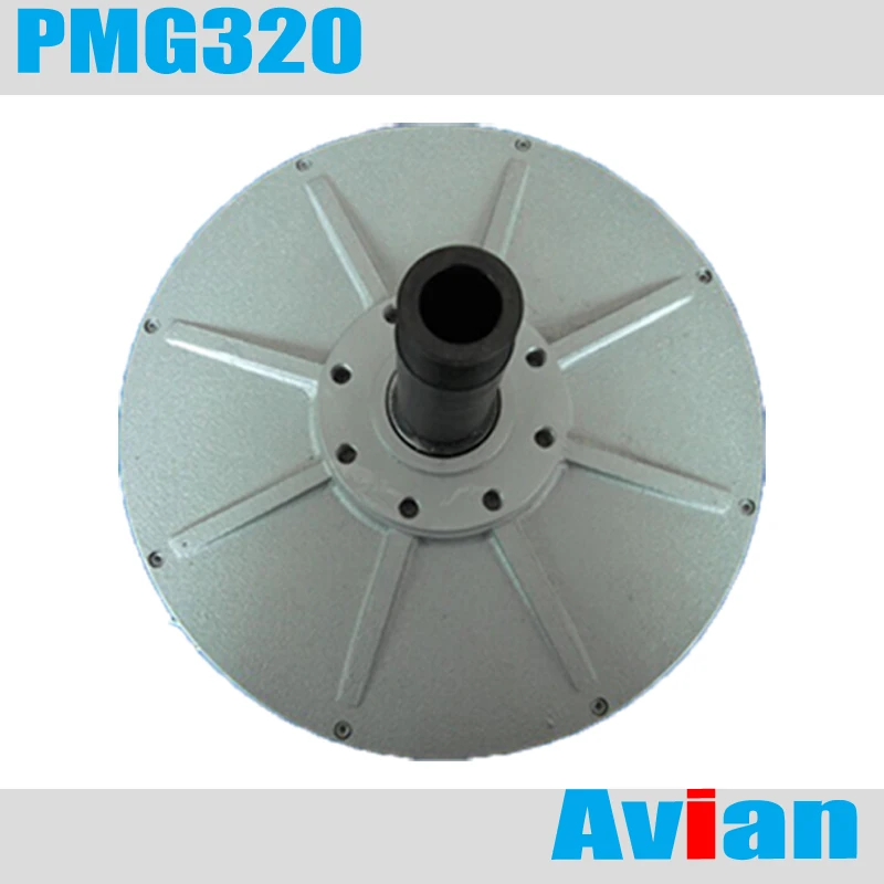 

PMG320 500W 12/24/48/96VAC 200RPM Coreless permanent magnet generator three phase wind generator CE certificated