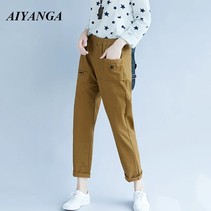 Plus Size Elastic Waist Ankle Length Trousers For Women