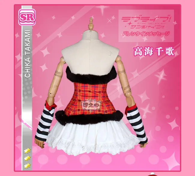 LoveLive! Sunshine! Aqours над радугой Chika Riko kanan Dia You Yoshiko Hanamaru Mari Ruby косплей костюм платье