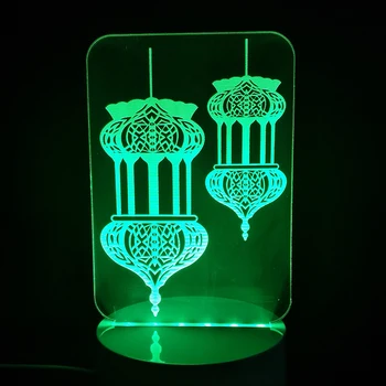 

Colors Changing Beautif Islam Lamps God Allah Bless Arabic Quotes Light 3D Illusion Glow Party Decor Lamp with Remote Controller