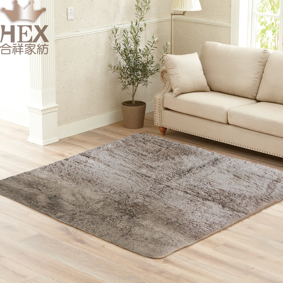 Water wash tatami slip-resistant carpet coffee table carpet end of a single plush carpet modern